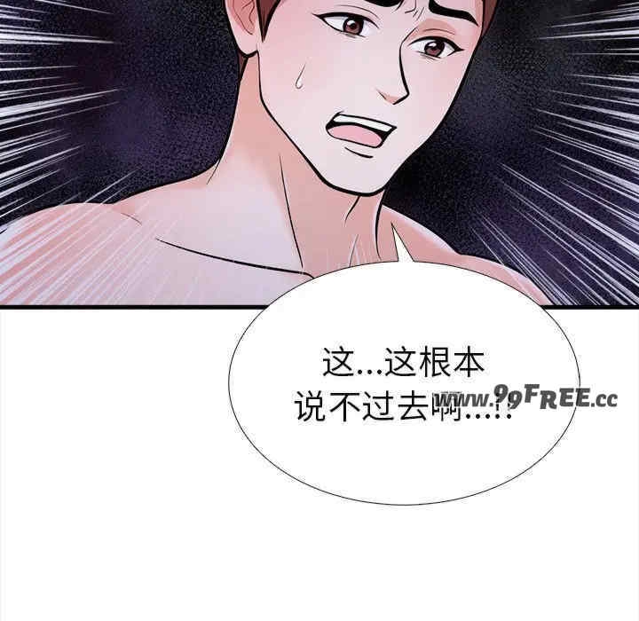 第16张