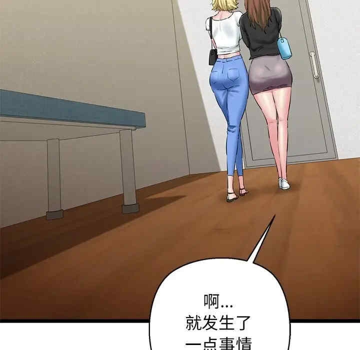 第116张