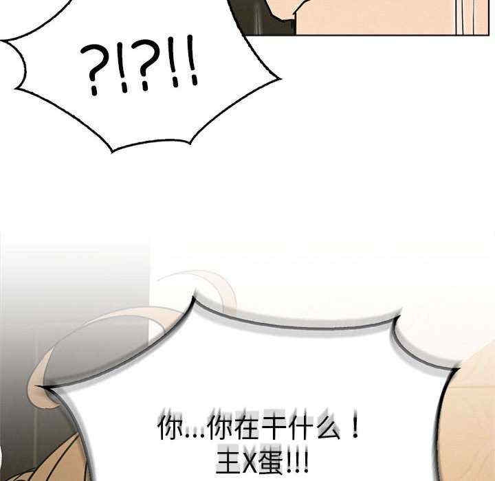 第90张