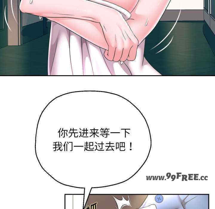 第67张