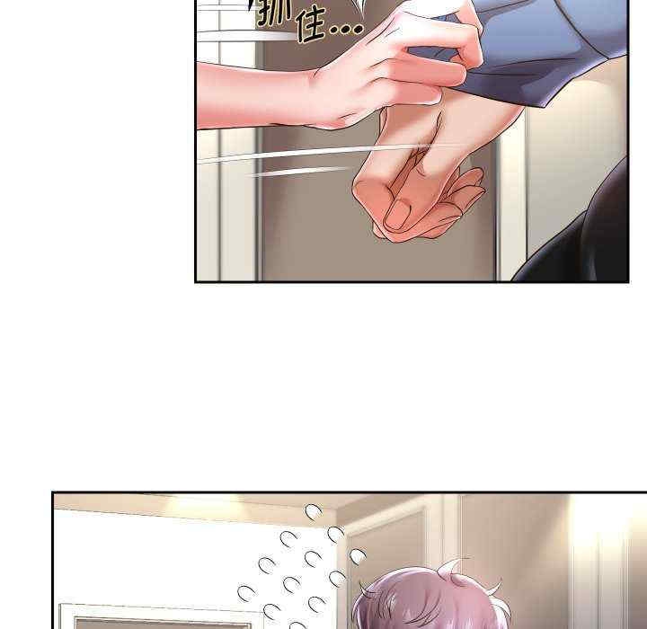 第69张