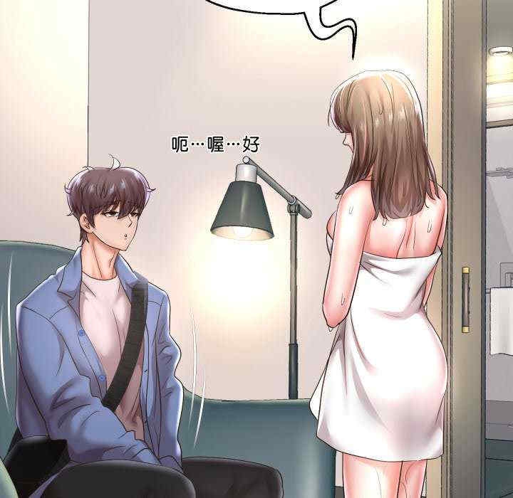 第76张