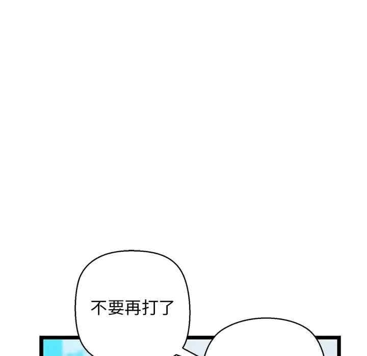 第129张