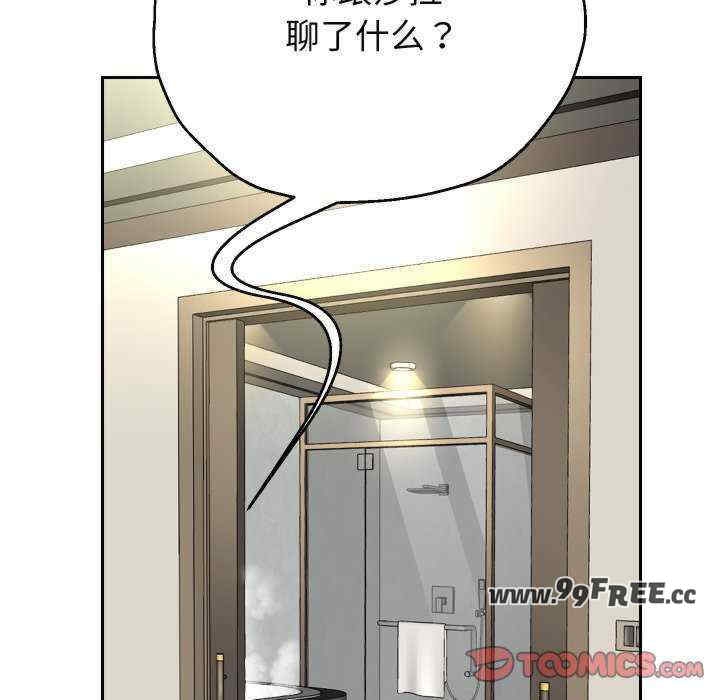 第90张