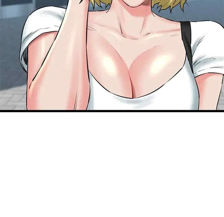 第143张
