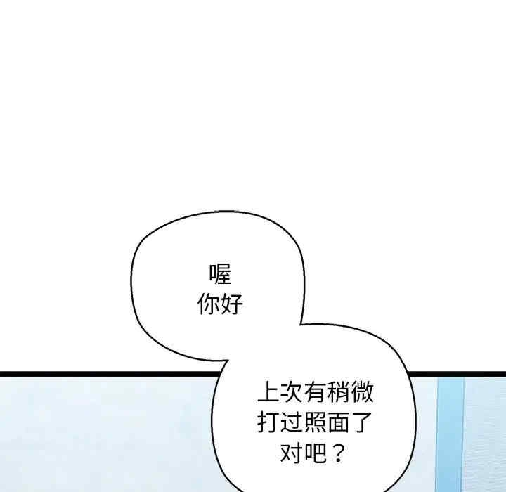 第145张