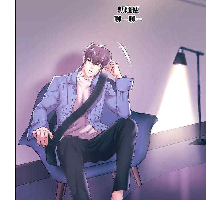 第95张