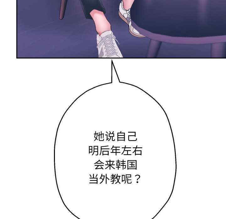 第98张