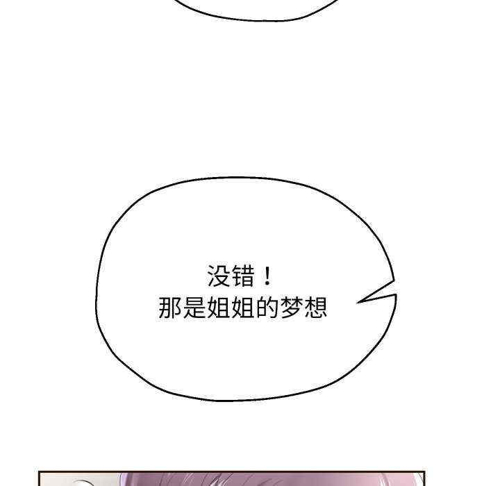 第100张