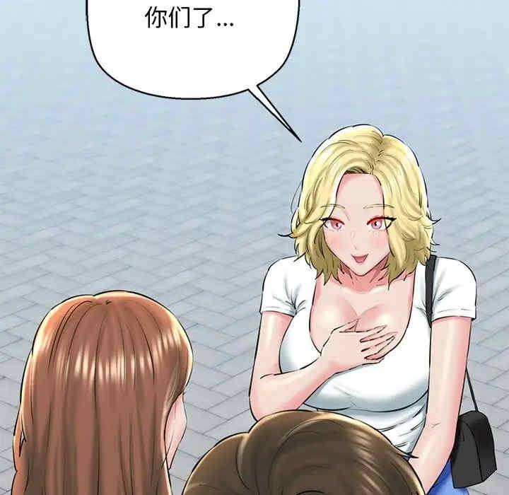 第158张