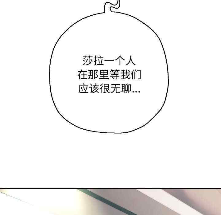 第111张