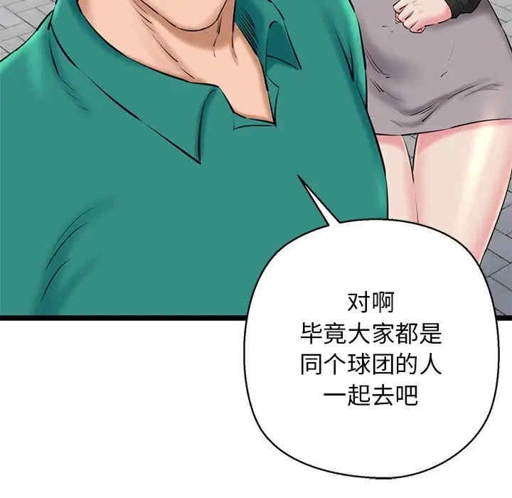 第5张