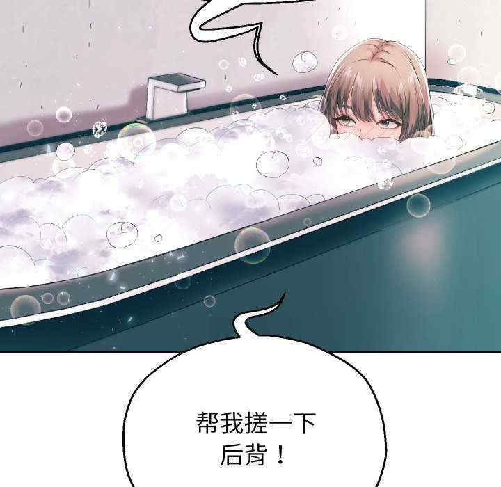 第113张
