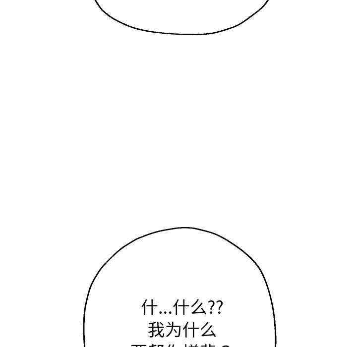 第114张
