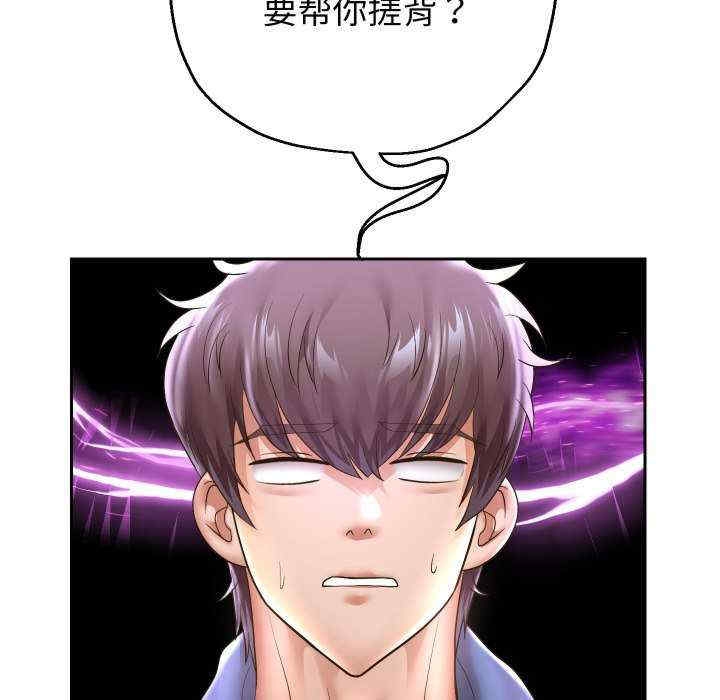 第115张