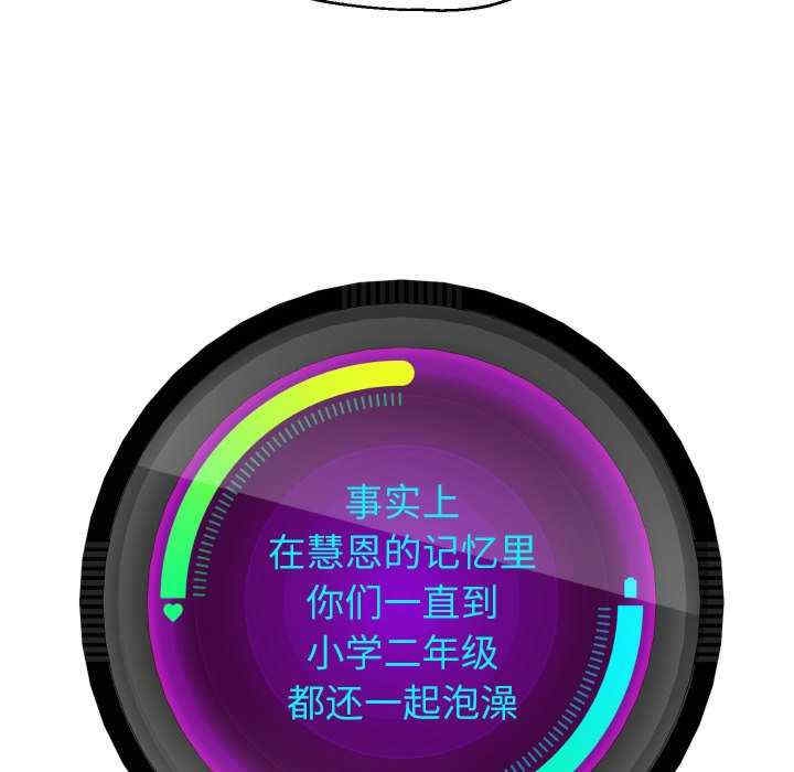 第119张