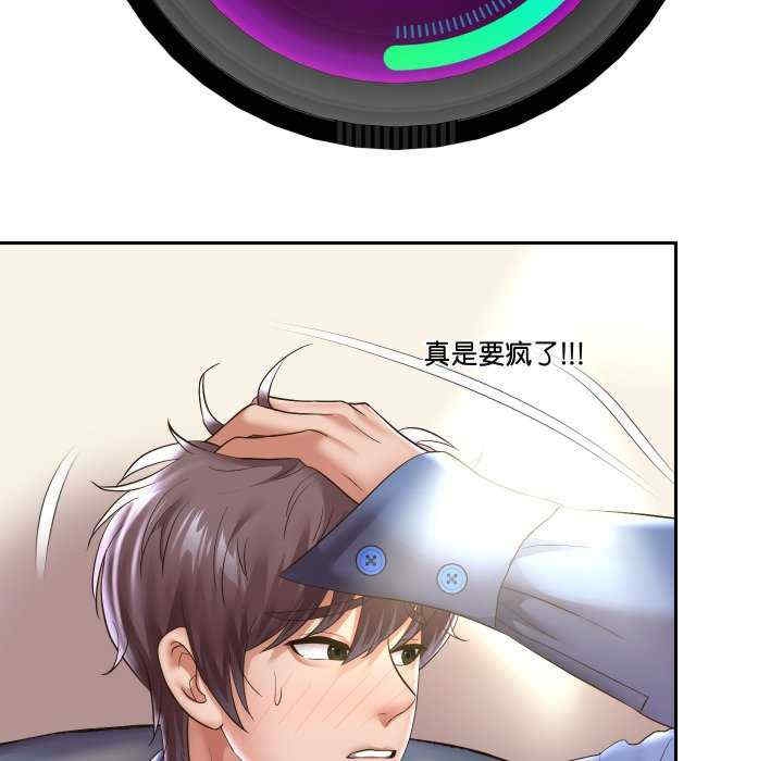 第120张