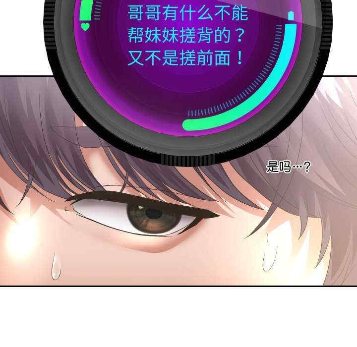 第123张