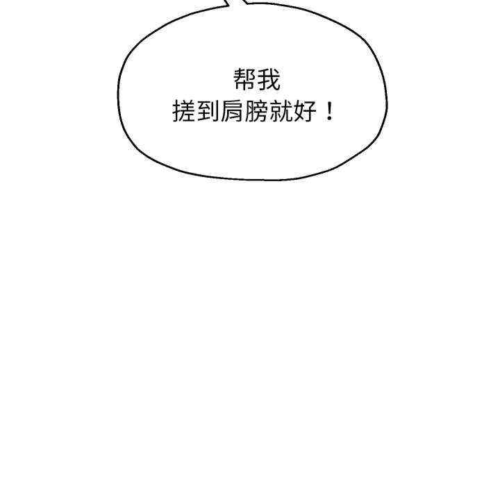 第126张
