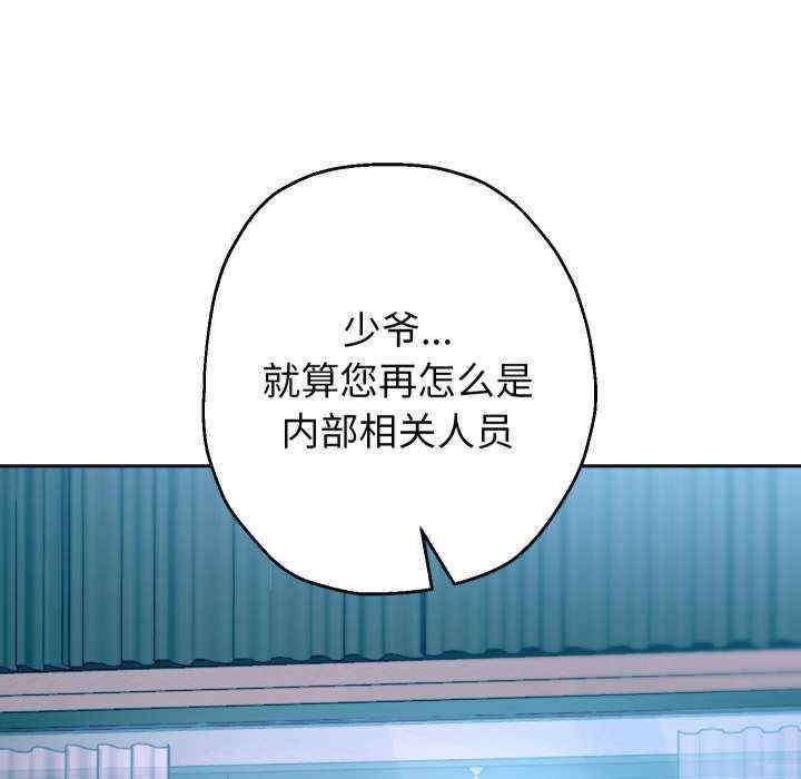 第127张
