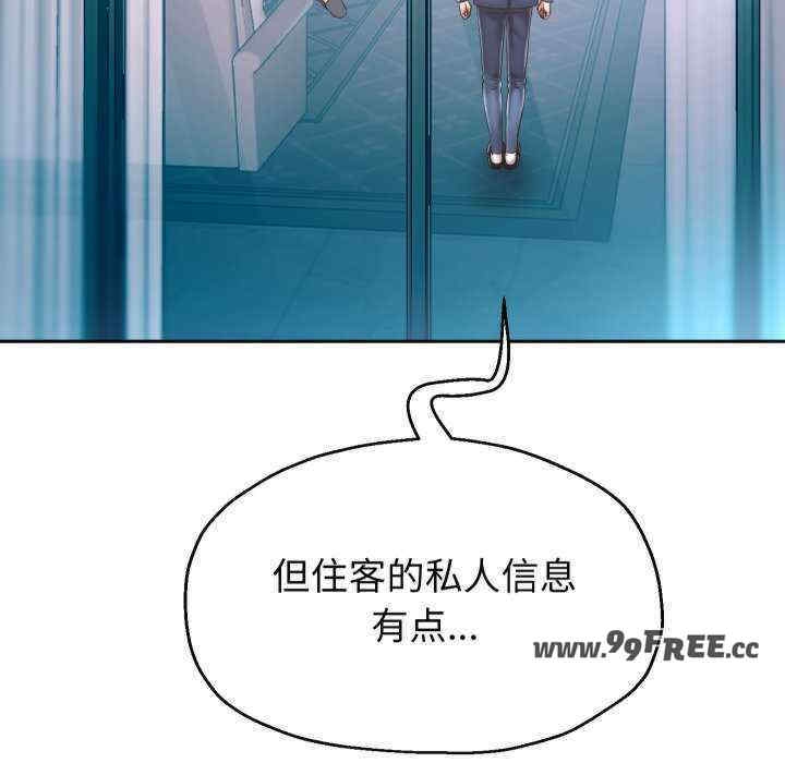 第129张