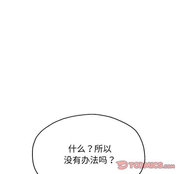 第130张