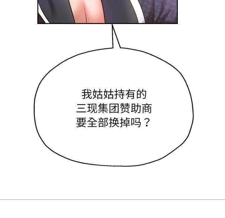 第132张