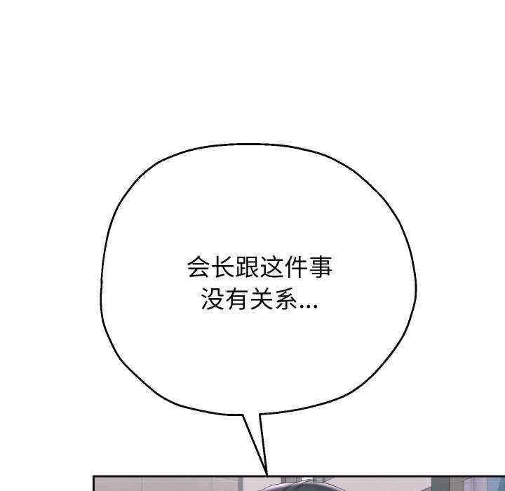 第133张