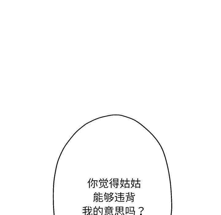 第135张