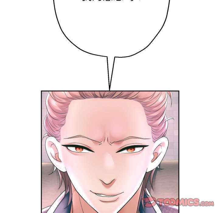 第2张