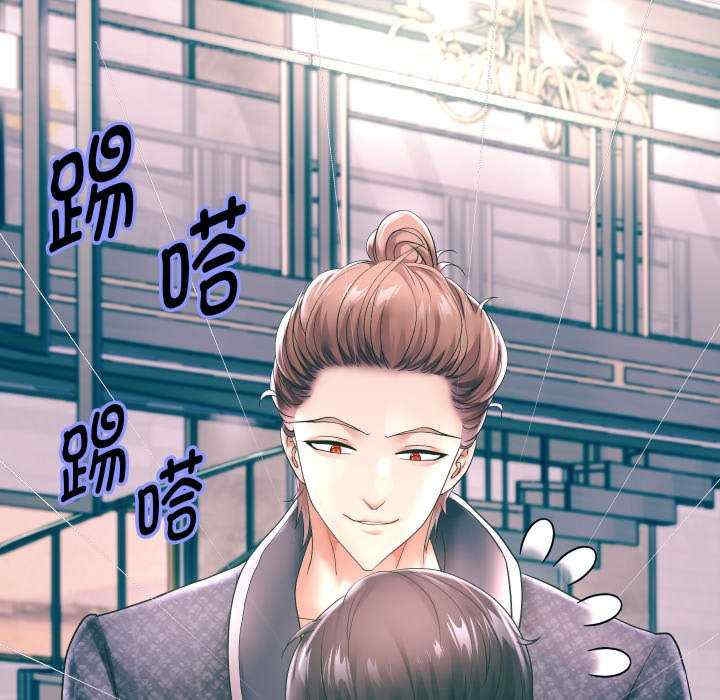第5张