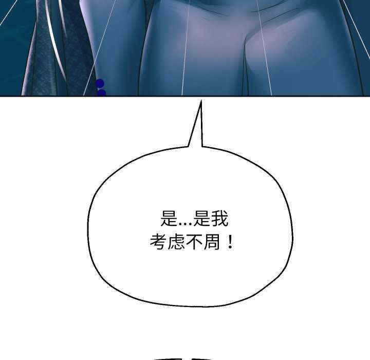 第9张