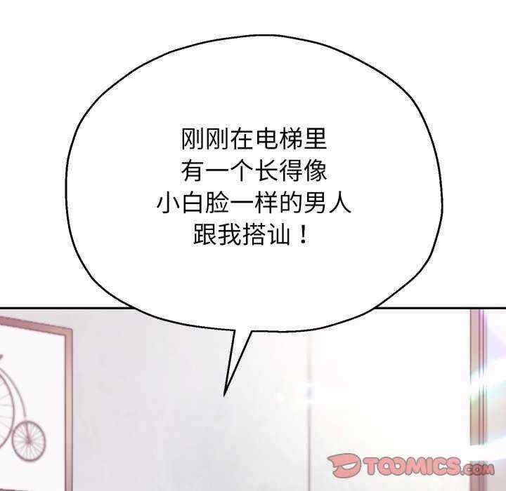 第14张