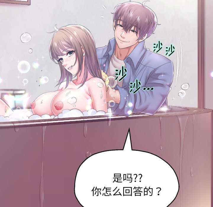 第15张