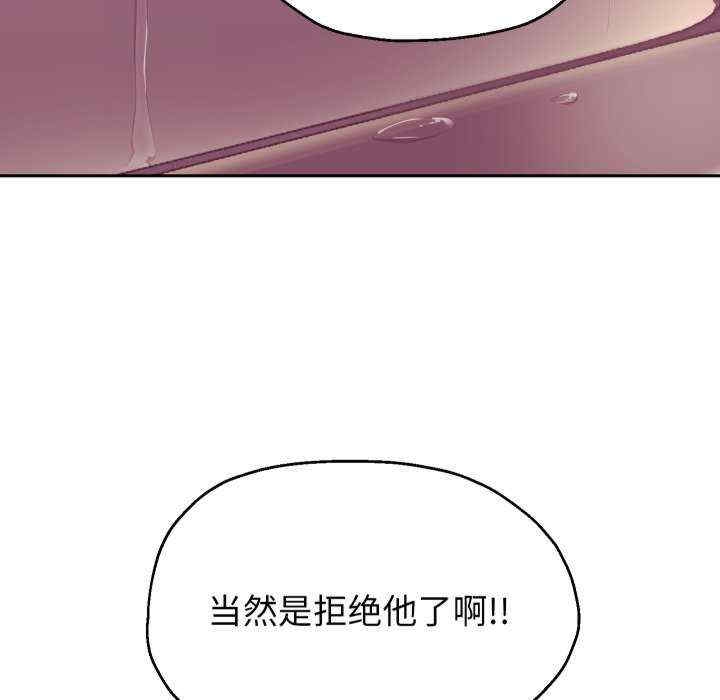 第18张