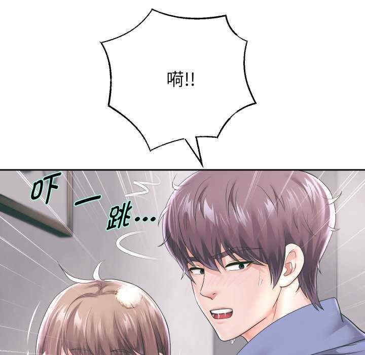 第33张