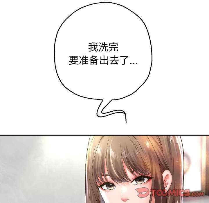 第61张