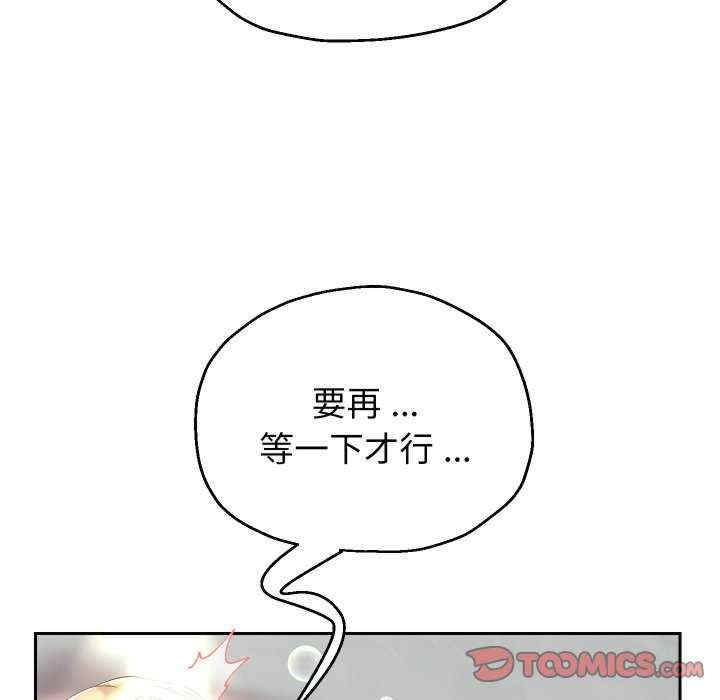 第86张