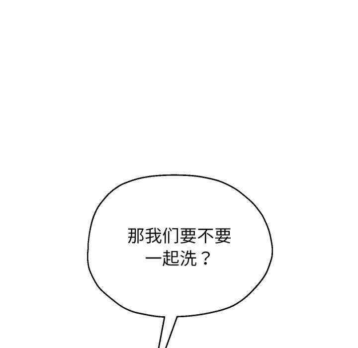 第89张