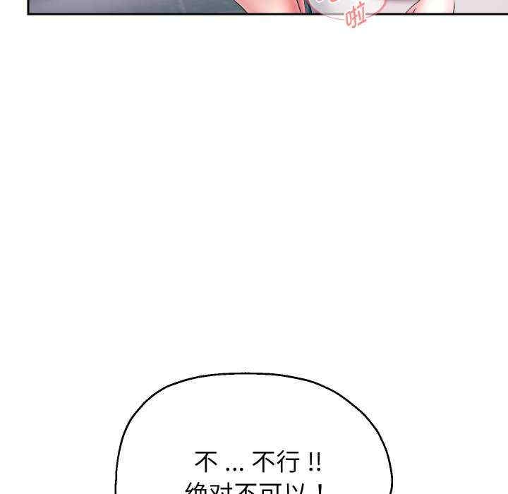 第94张