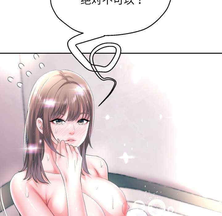 第96张