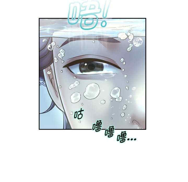 第106张