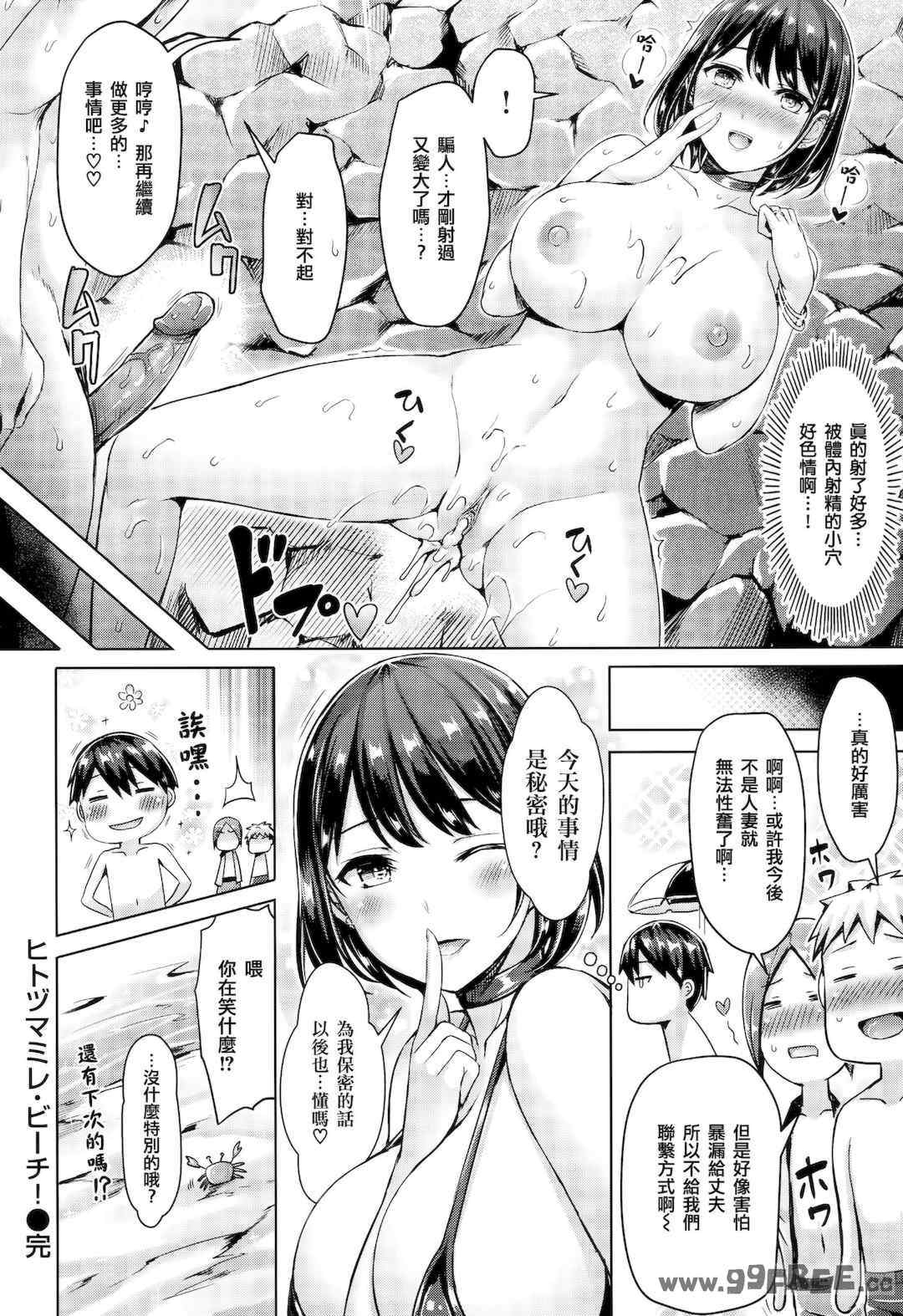 第15张