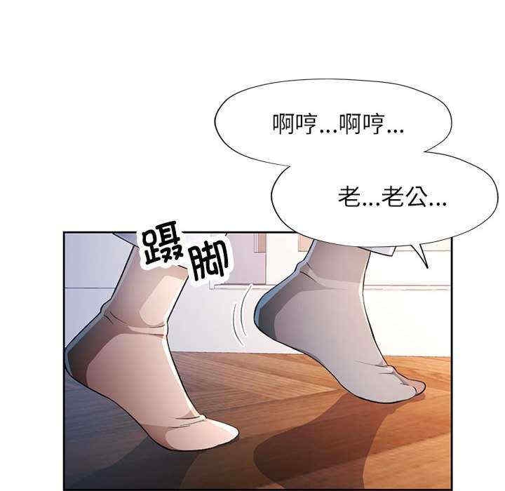 第54张