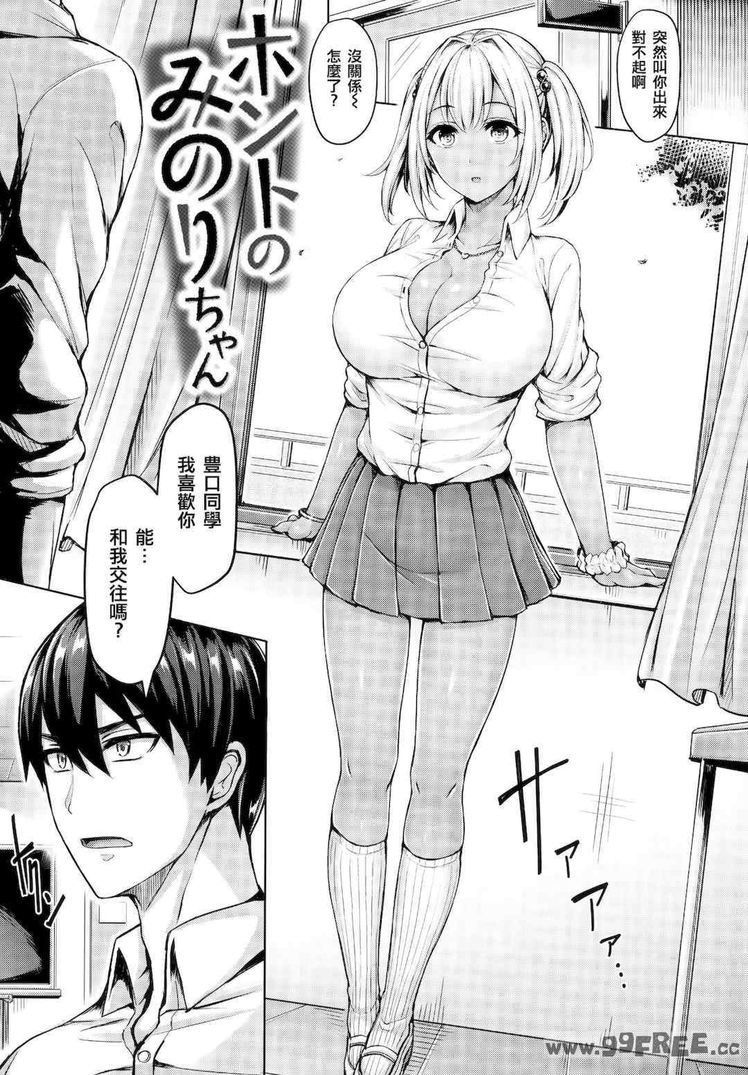第18张