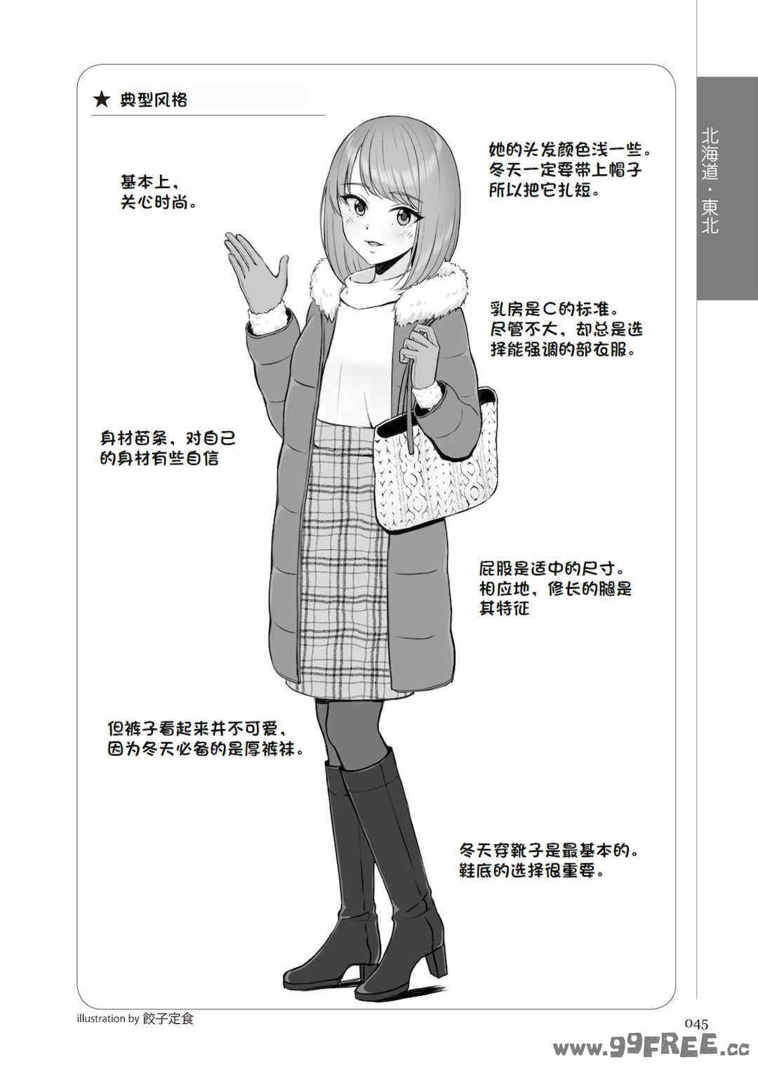 16.jpg