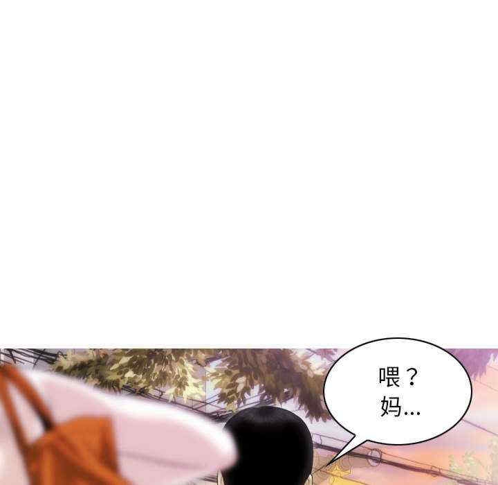第38张