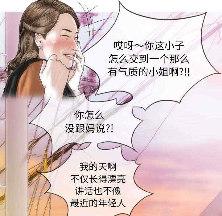 第48张