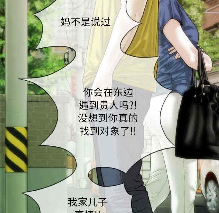 第51张