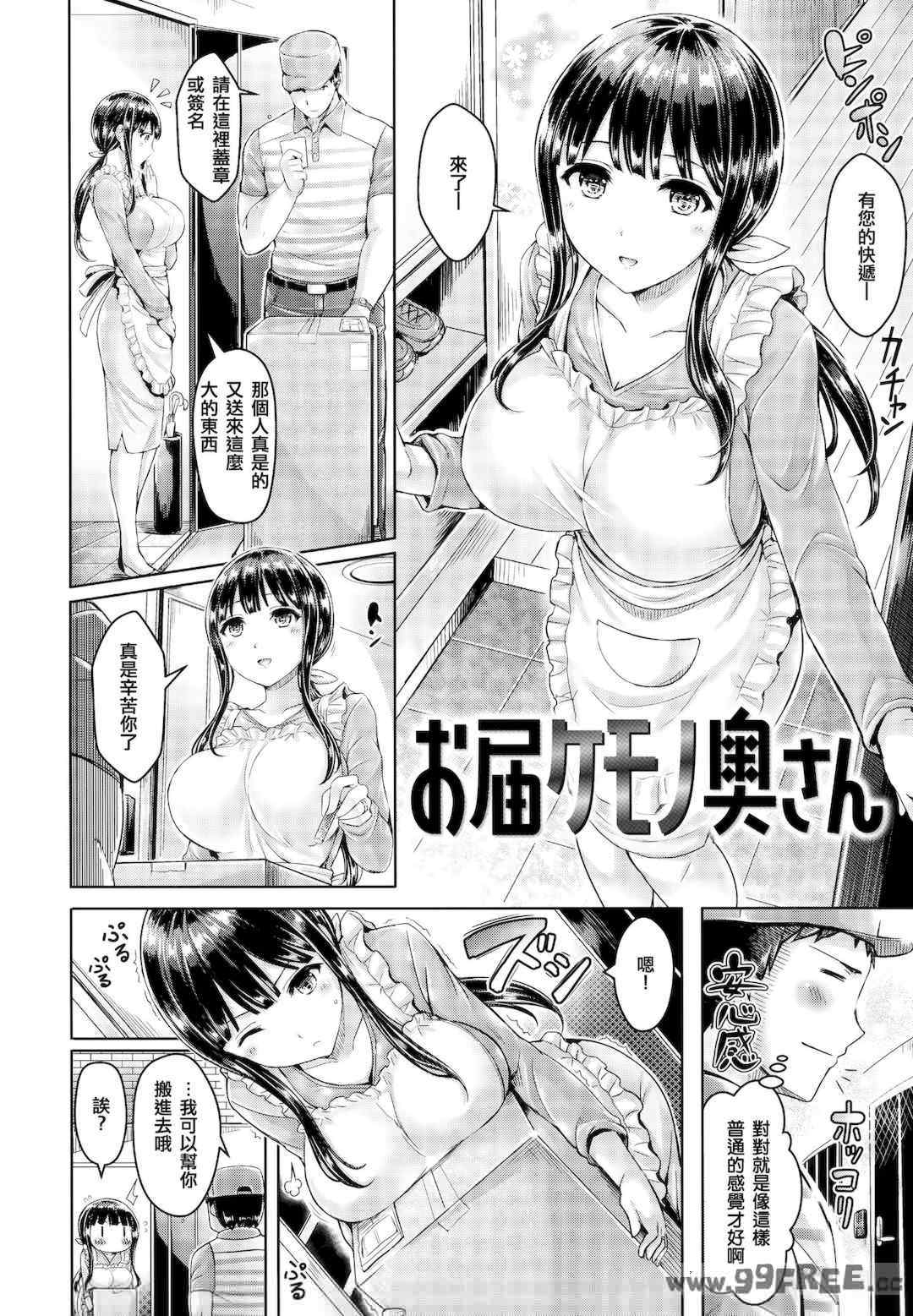 第1张
